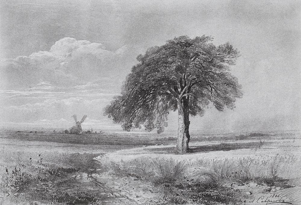 Landscape with a Mill (1861).