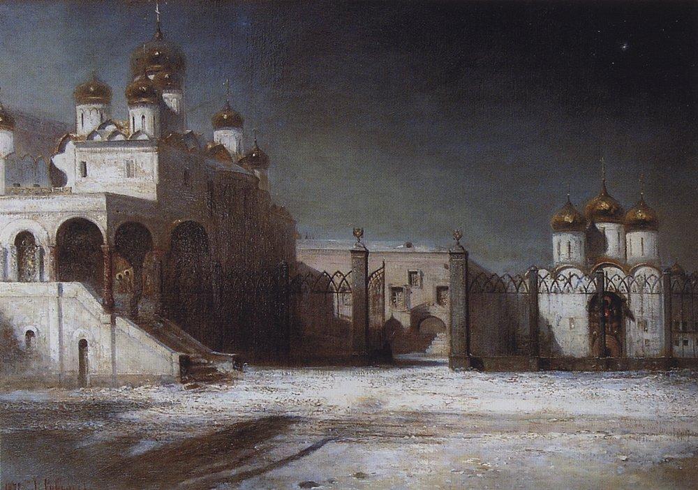 Cathedral Square in the Moscow Kremlin at night (1878).