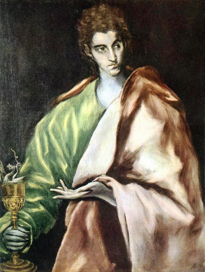 Apostle St. John the Evangelist (1612).