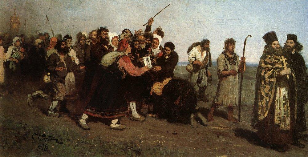 Religious Procession (1877).