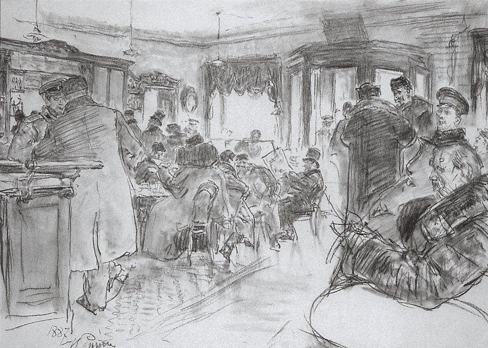 At Dominic's (1887).