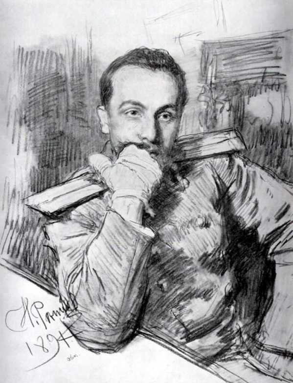 Portrait of Aleksandr Zhirkevich (1891).