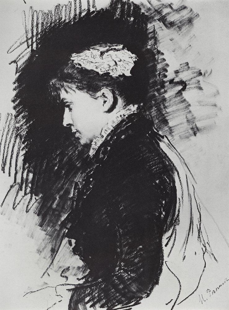 Portrait of E.D. Batasheva (1891).