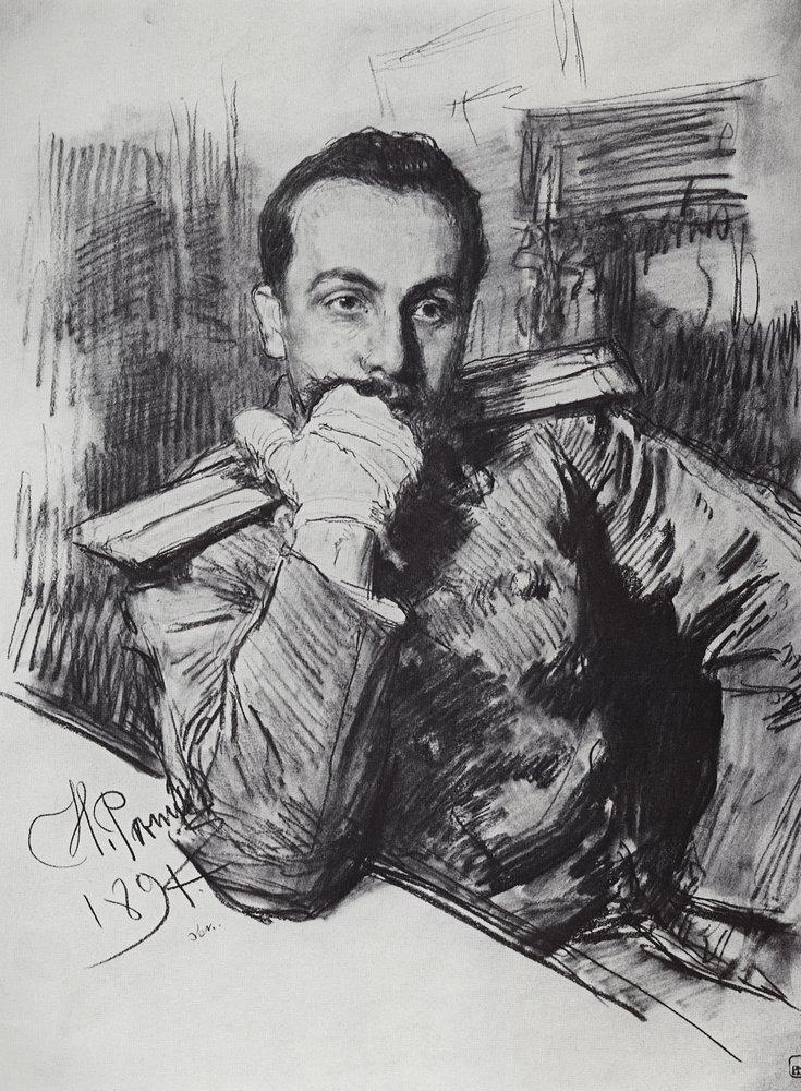 Portrait of V.A. Zhirkevich (1891).