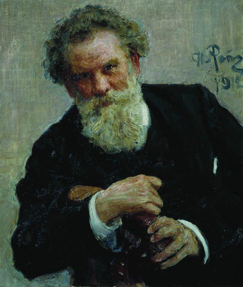 Portrait of the Author Vladimir Korolemko (1912).