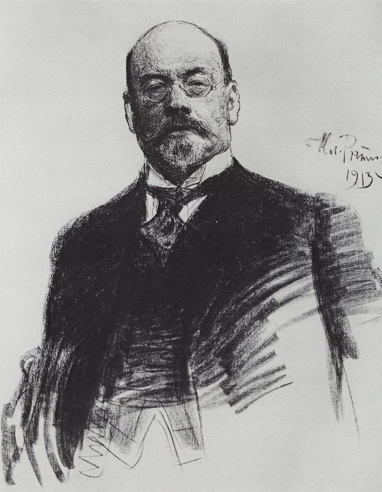 Portrait of the artist I.S. Ostroukhov (1913).