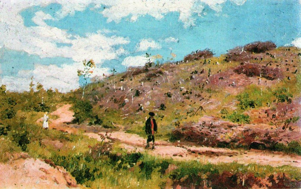 Summer landscape in Kurskaya guberniya (1915).