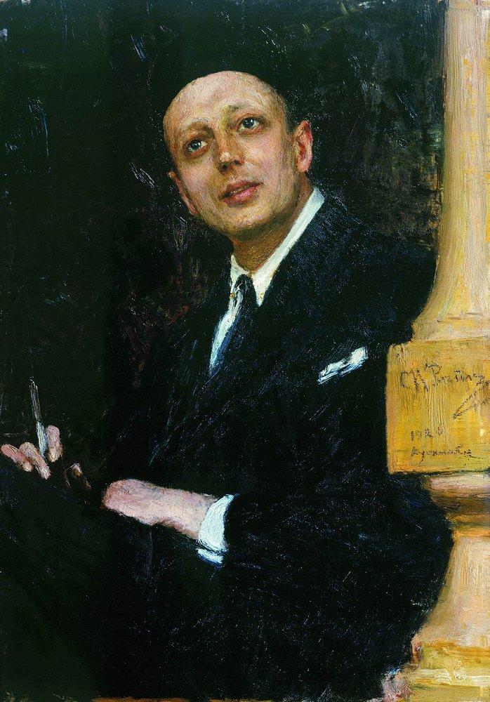Portrait of the Poet Voinov (1926).