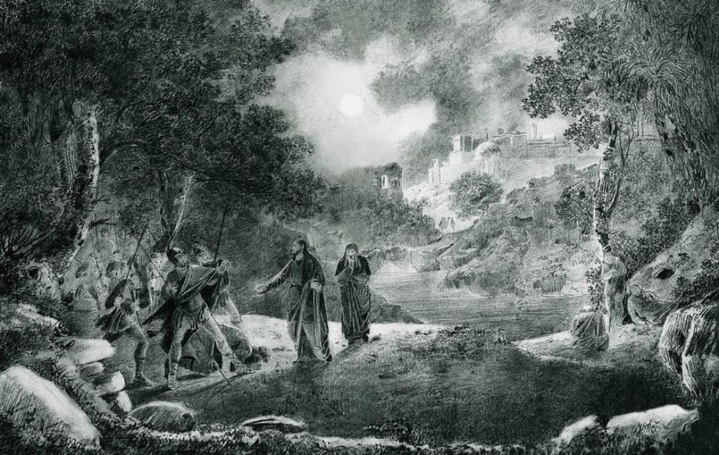 The Betrayal of Judas (1834).