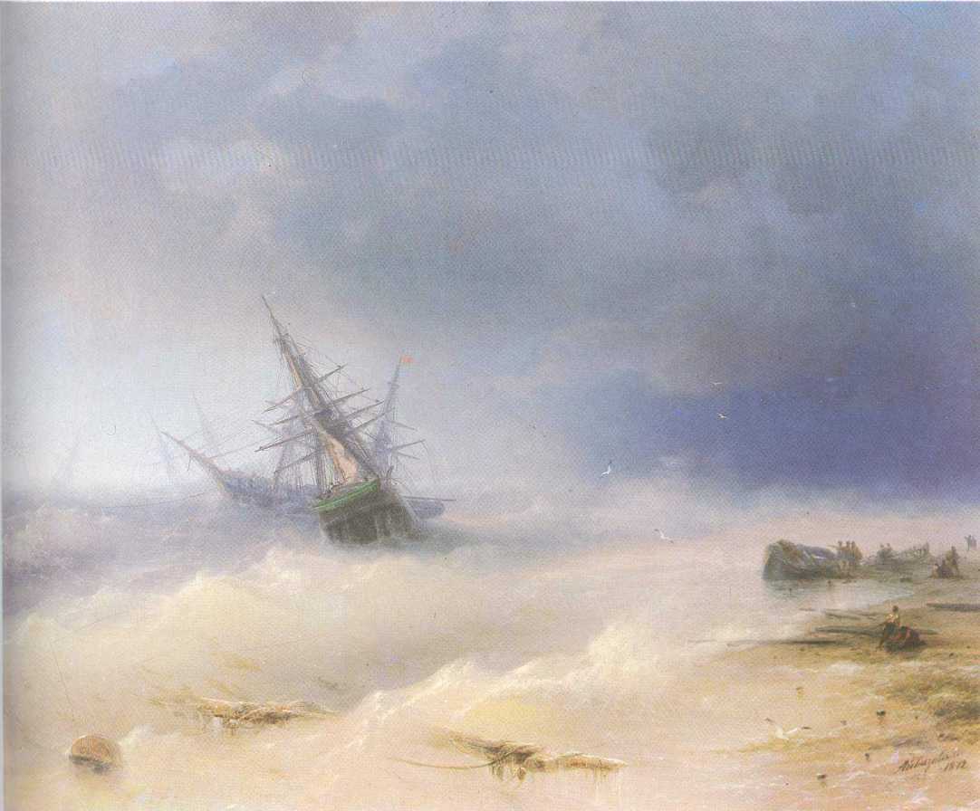 Tempest (1872).