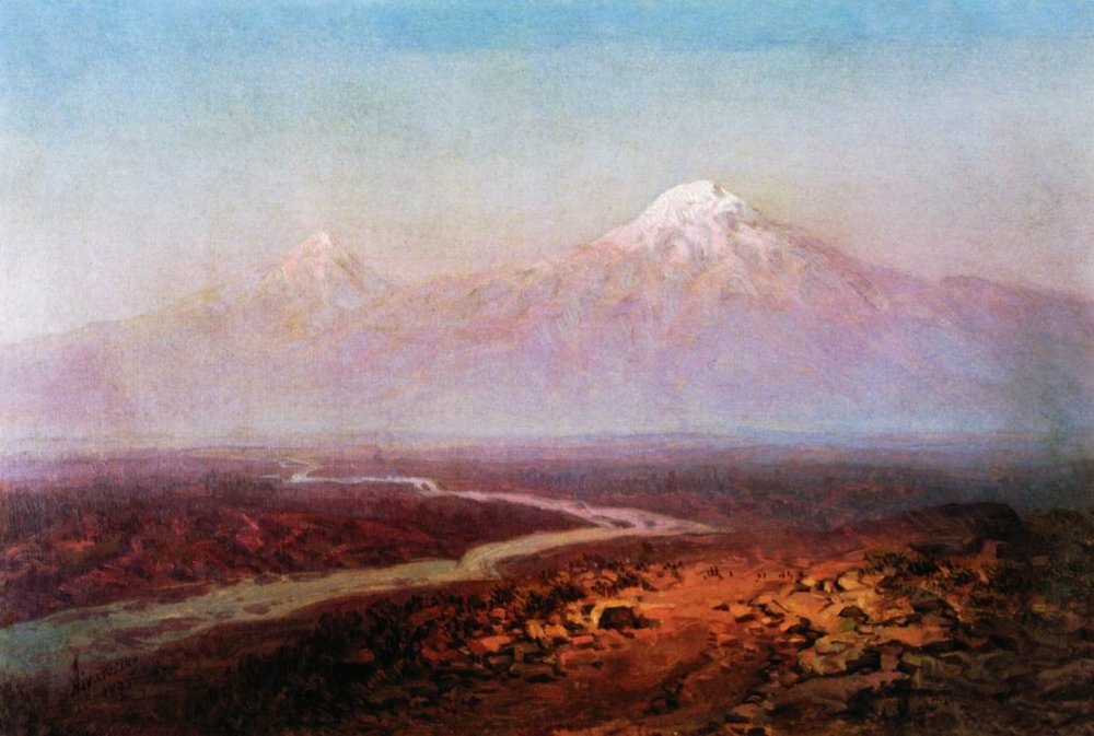 Araks River and Ararat (1875).