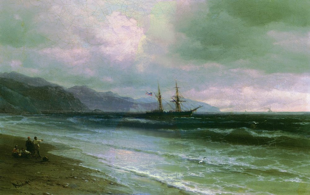 Landscape with a schooner (1880).
