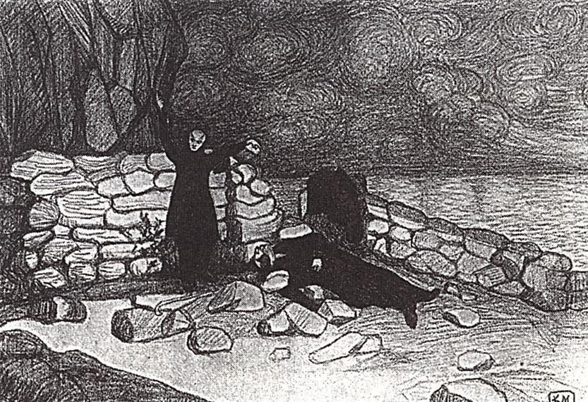 A scene from the drama of Leonid Andreev Anathema (1909).