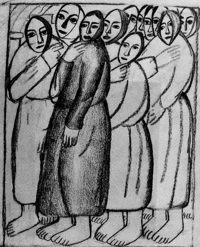 Peasant Women in a Church (1912).