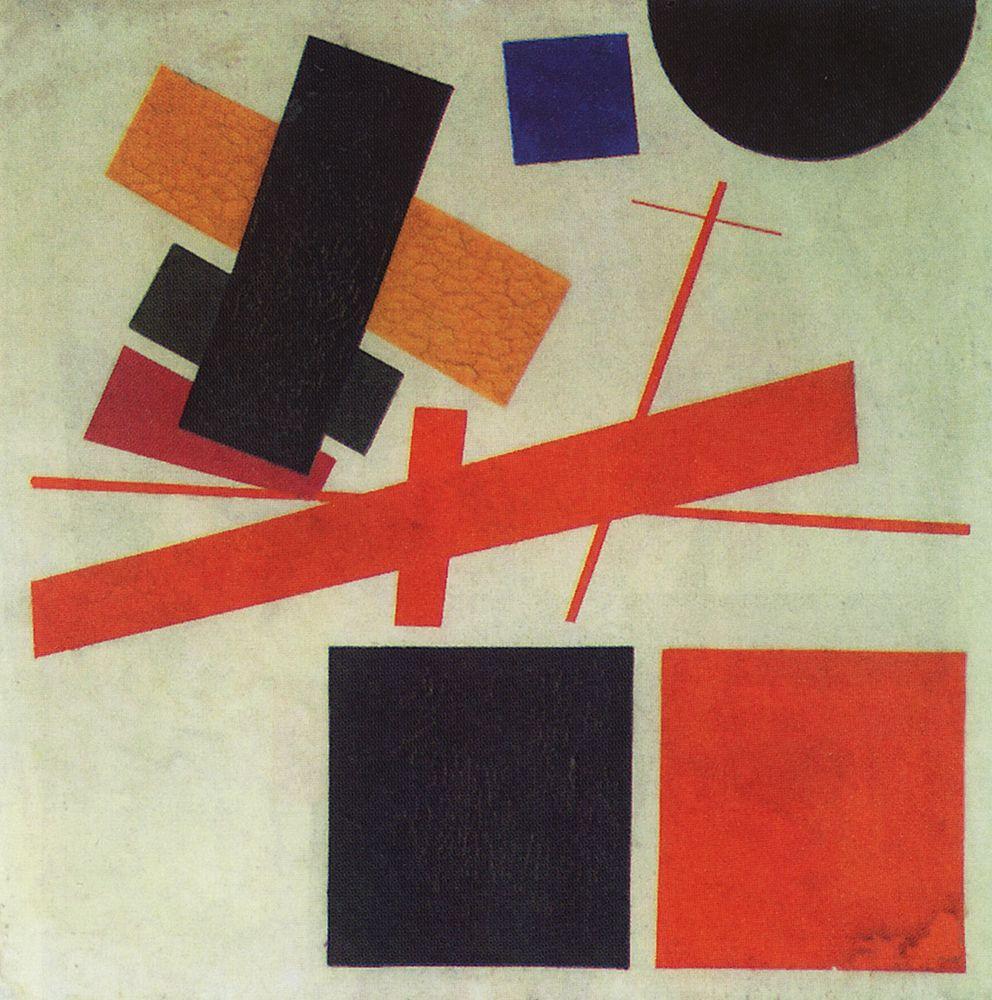 Suprematism (1915).
