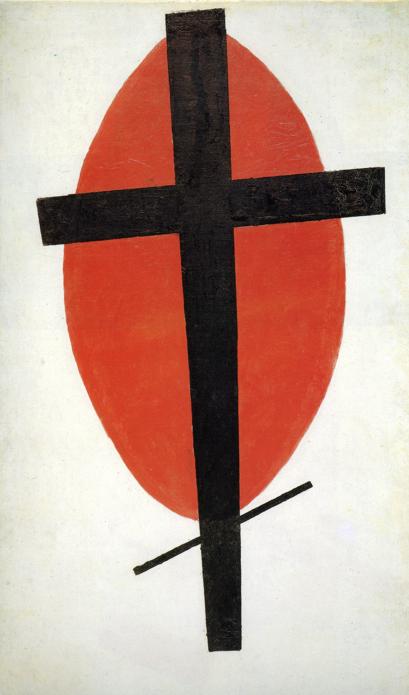 The black cross on a red oval (1921).