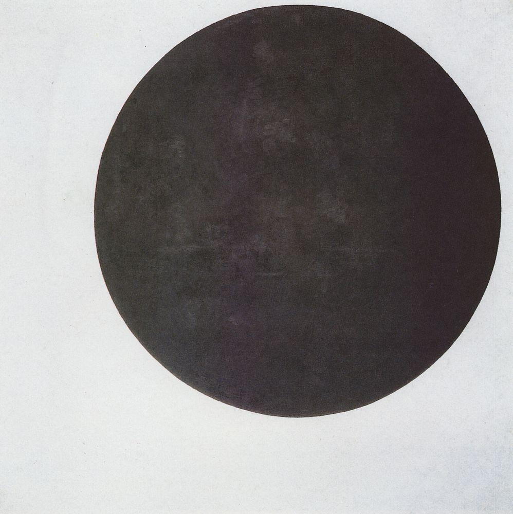 Black Circle (1923).