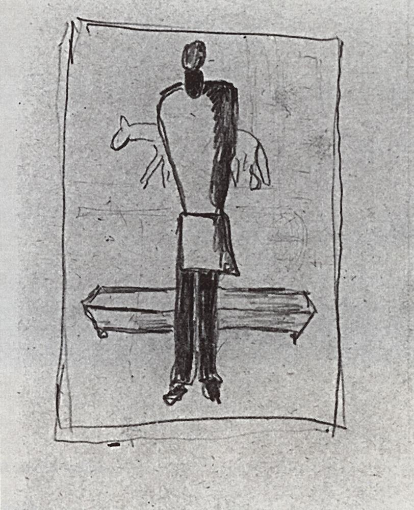A man, a coffin, horse (1933).