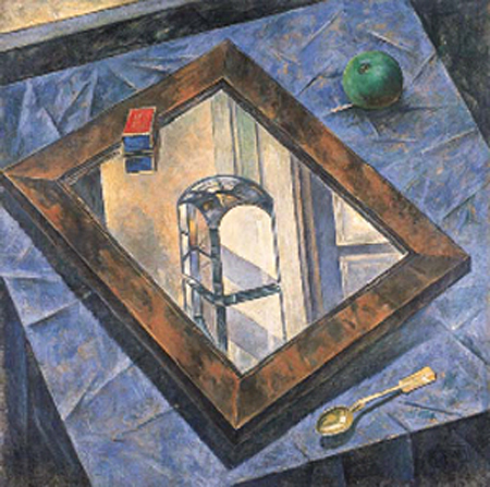 Still Life with Prism (1920).