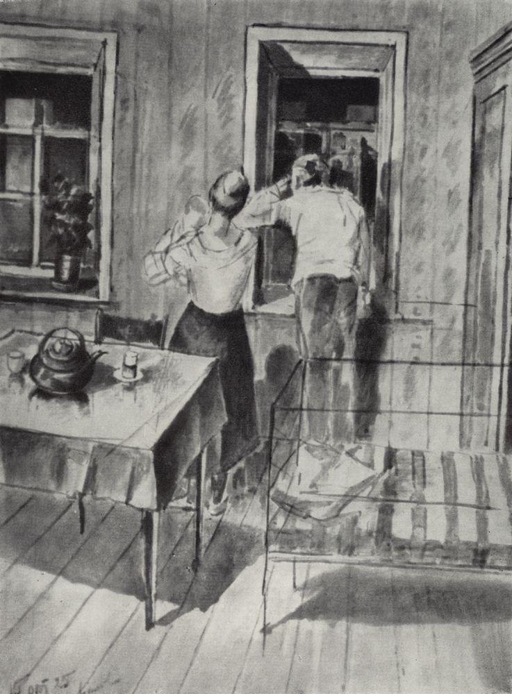 The first sketch for the painting in 1919 (1925).