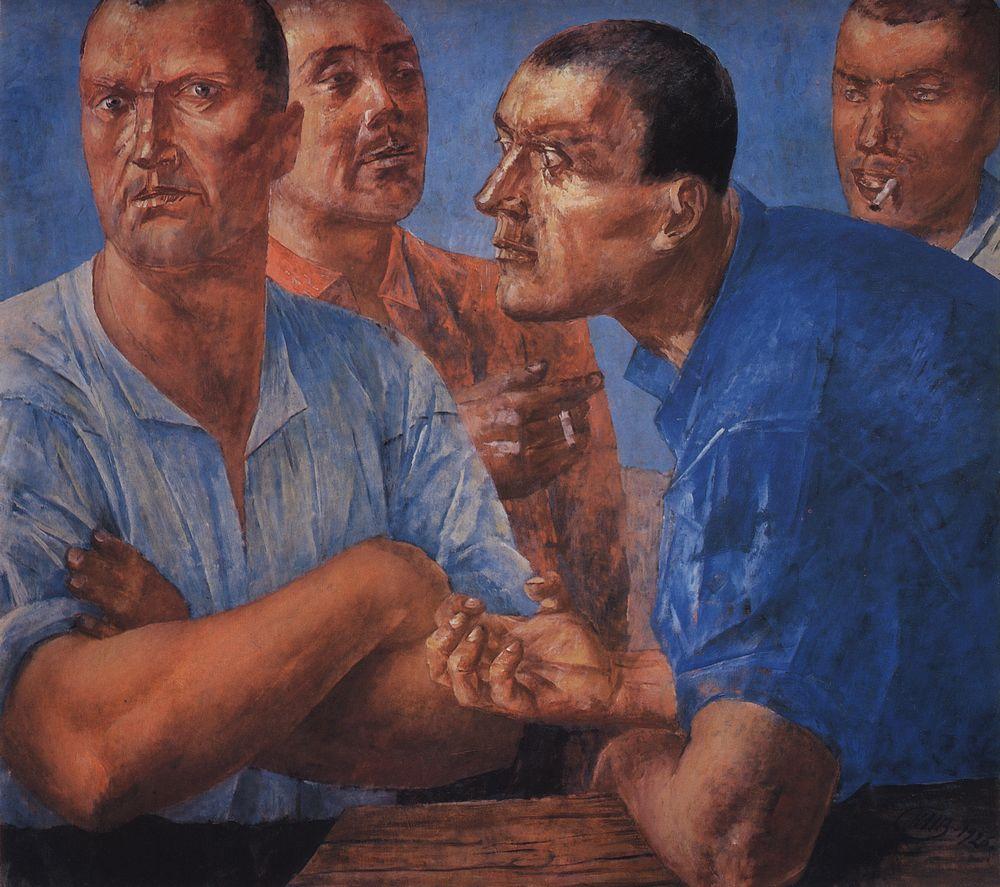 Workers (1926).