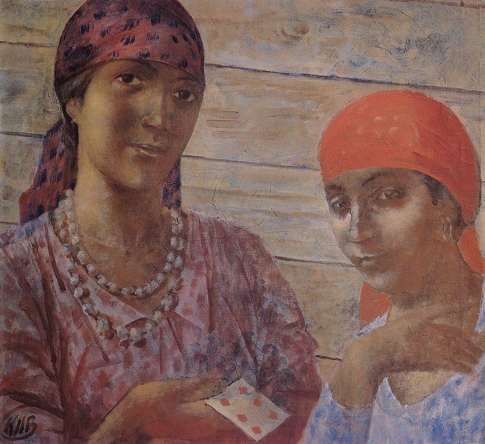 Gypsy (1927).