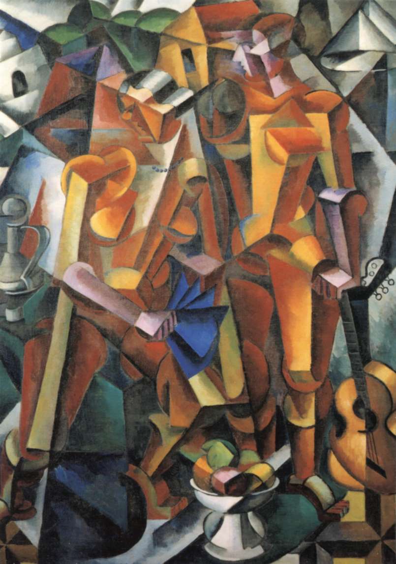 Composition with Figures (1915).