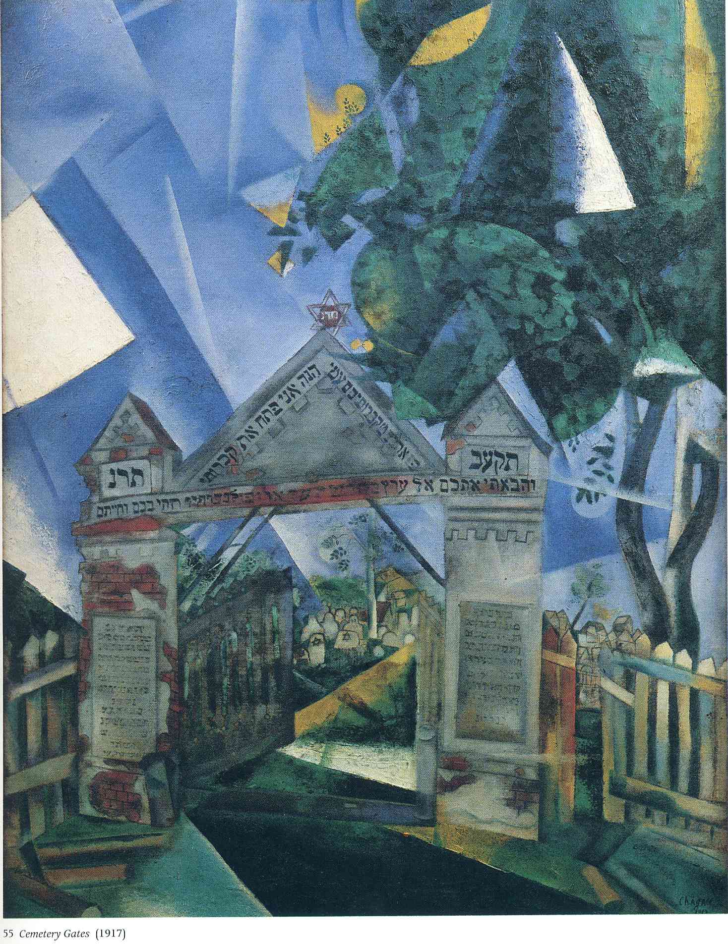 Cemetery Gates (1917).