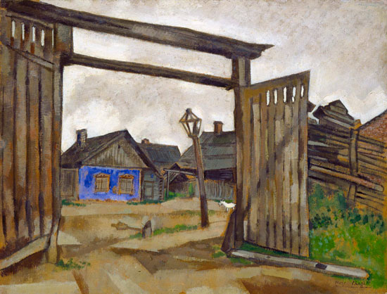 House at Vitebsk (1917).
