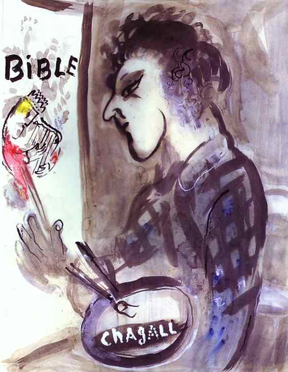 Self Portrait with a Palette (1955).