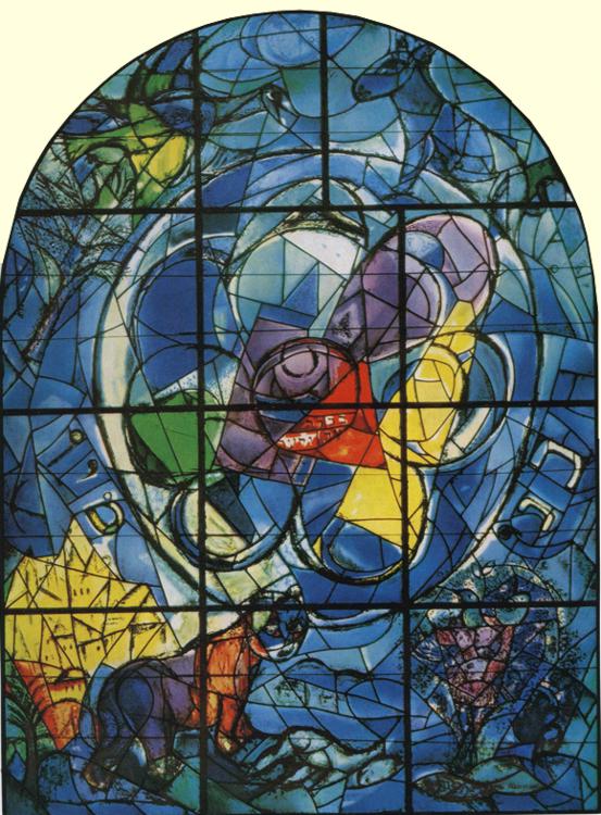 The Tribe of Benjamin. Stained glass window for the synagogue of the Hadassh Hebrew University Medical Center in Jerusalem. (1962).