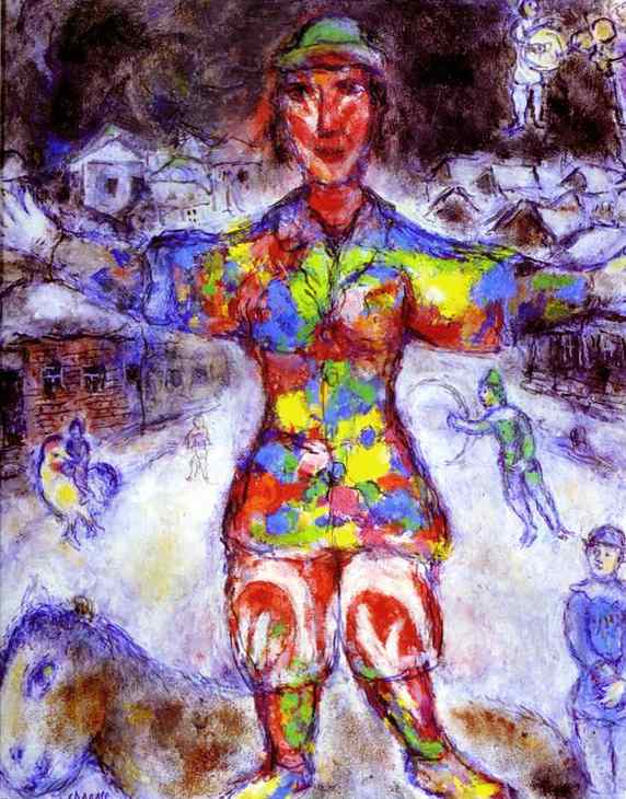 Multicolor Clown (1974).