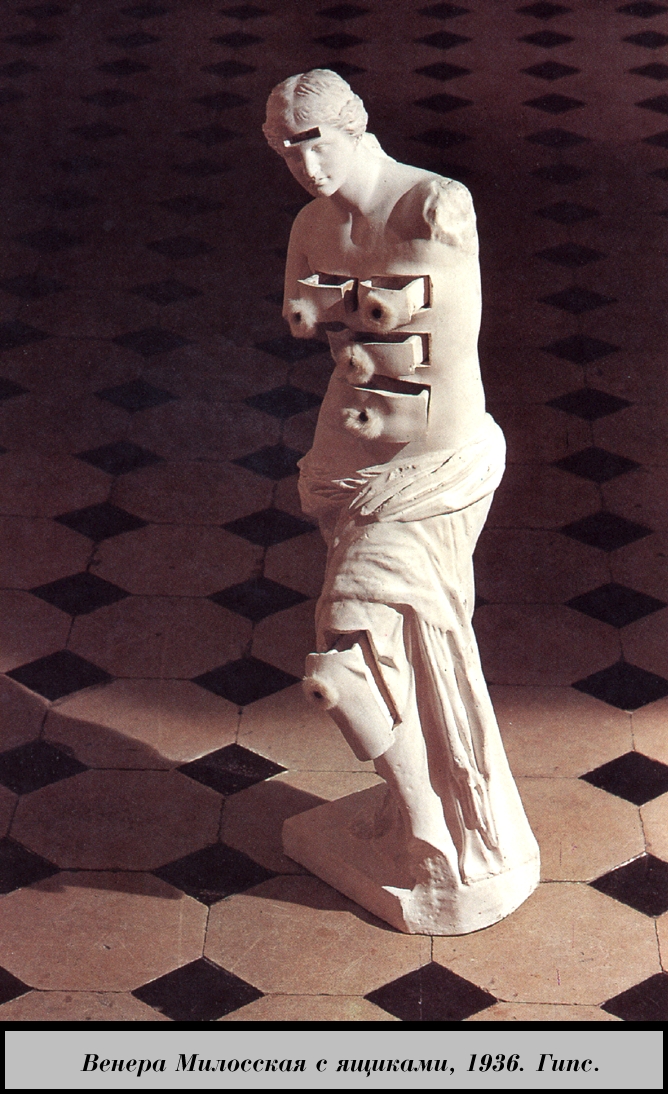 Venus de Milo with Drawers (1936).