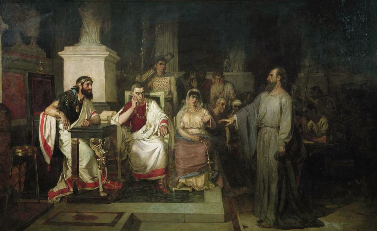 The Apostle Paul explains the tenets of faith in the presence of King Agrippa, his sister Berenice, and the proconsul Festus (1875).