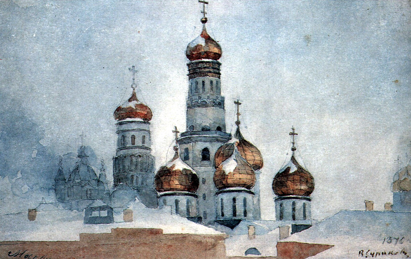 Belfry Ivan the Great (1876).