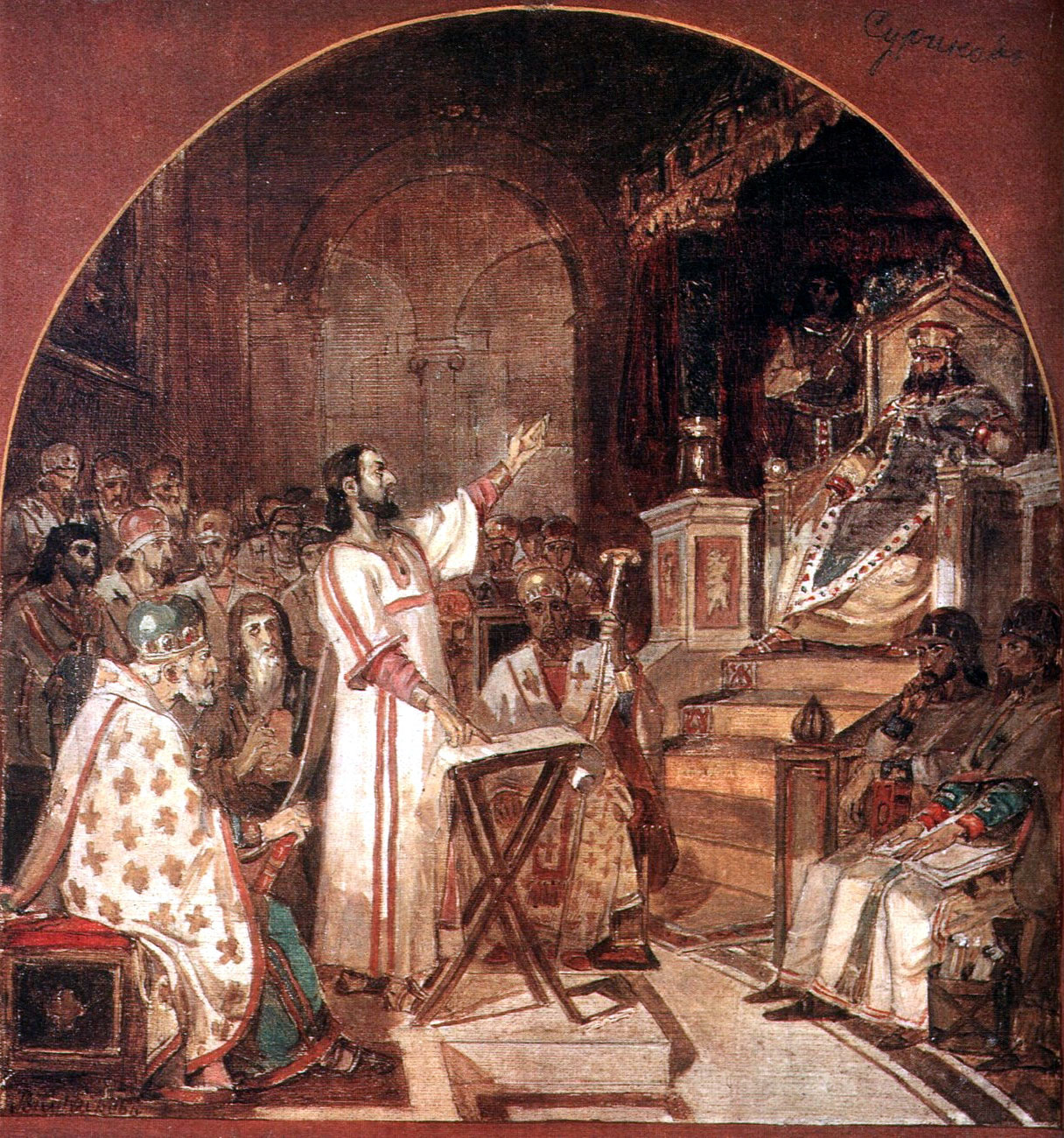 First Ecumenical Council of Nicaea (1876).