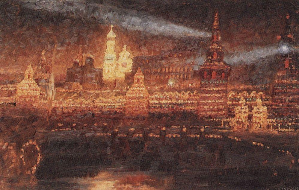 Illumination of Moscow (1882).