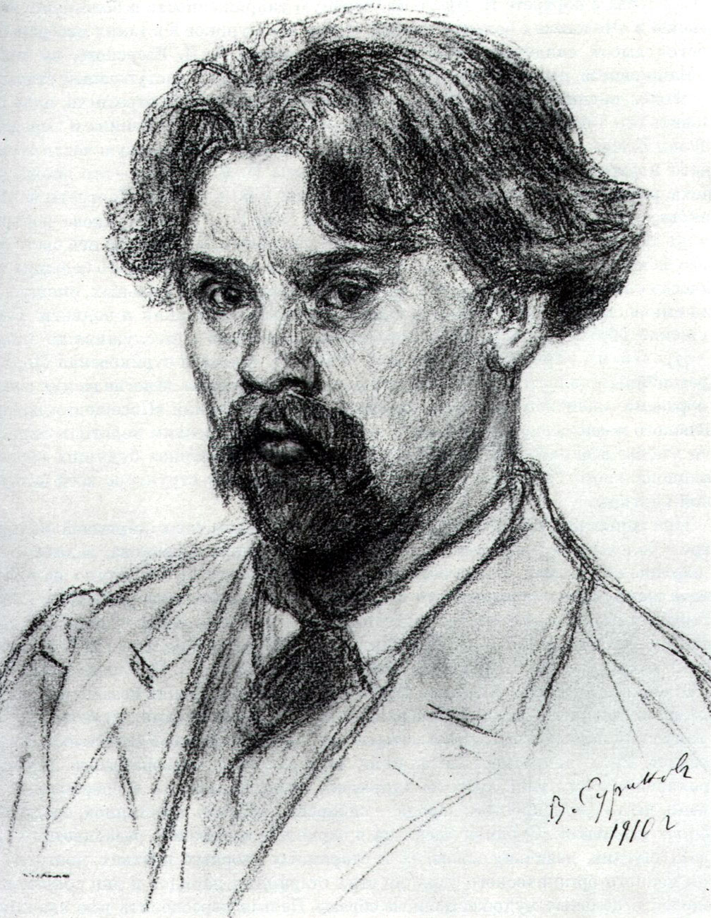 Self-Portrait (1910).
