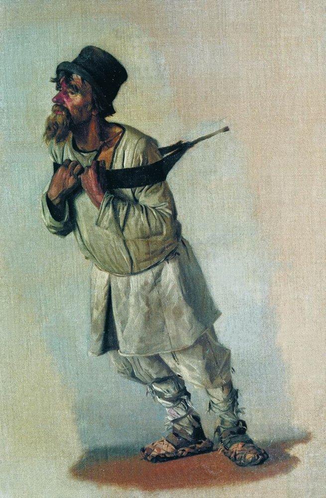 Burlak who hold hands on the strap (1866).