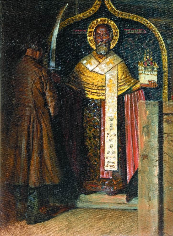 The icon of St. Nicholas with headwater Pinega (1894).
